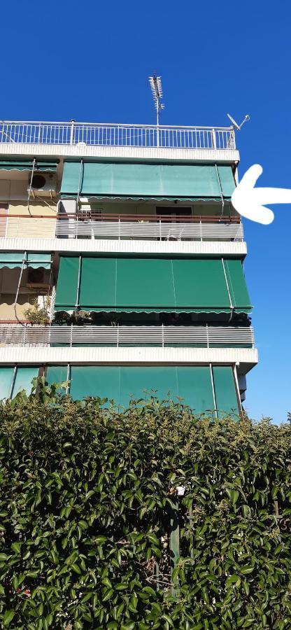 Studio Anlia Apartment Néa Mákri Exterior foto